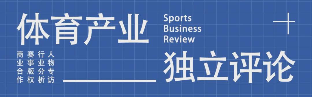 开云-信心之战！李方慧世界杯夺冠，剑指米兰冬奥会 | 体坛面孔