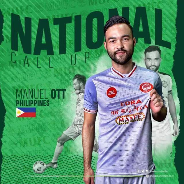 开云娱乐-菲律宾再调救兵 2019年亚洲杯战国足时主力入队