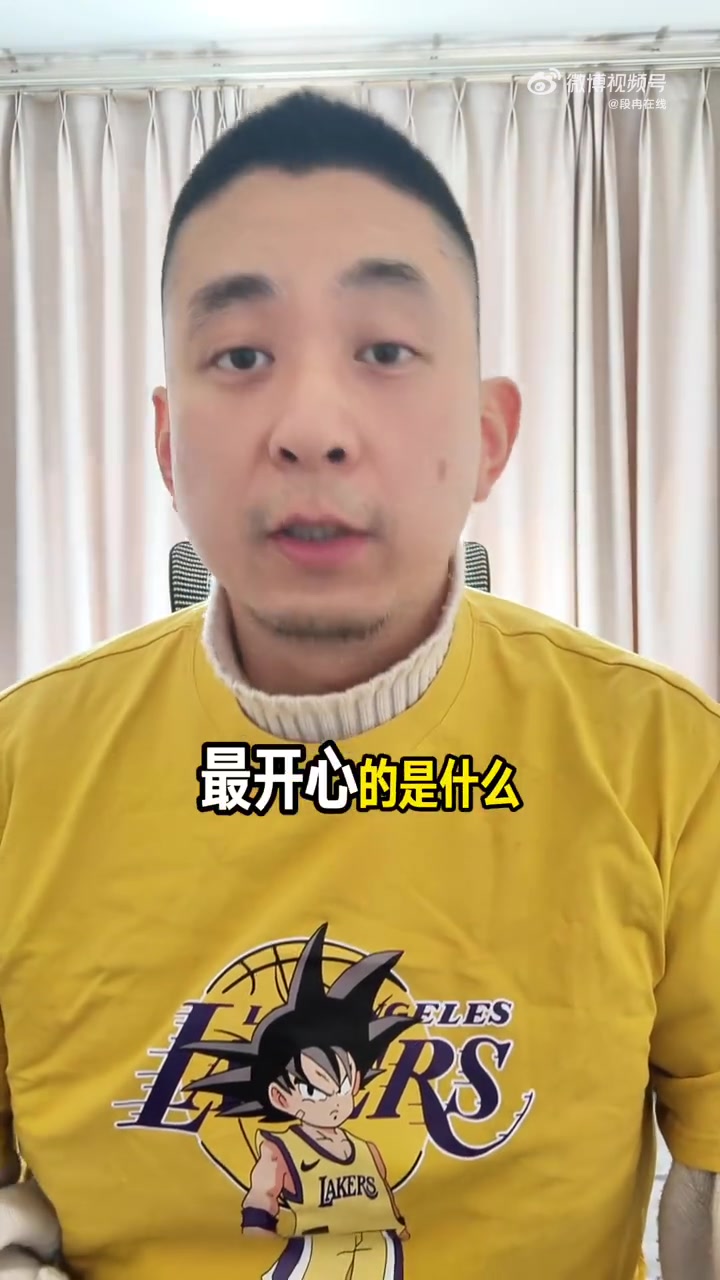 开云官网-解说：老詹飞身扑救让人动容 湖人目前是联盟一等球队&amp;不接受反驳