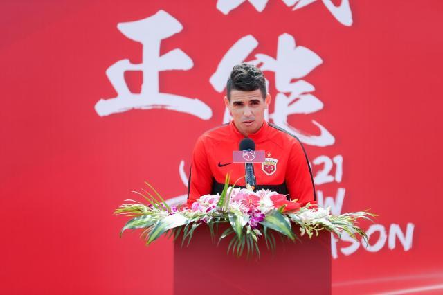 开云-海港新队长奥斯卡：我很活泼不腼腆 新角色不陌生